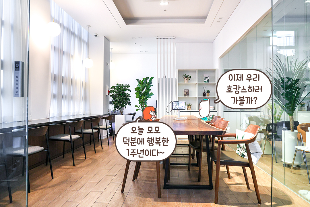 분위기 좋은 데이트는 바로 여기❤️