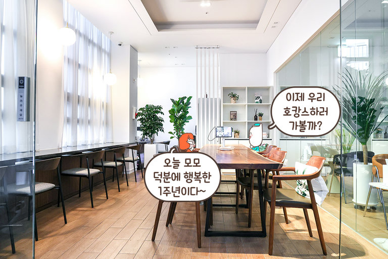 분위기 좋은 데이트는 바로 여기❤️
