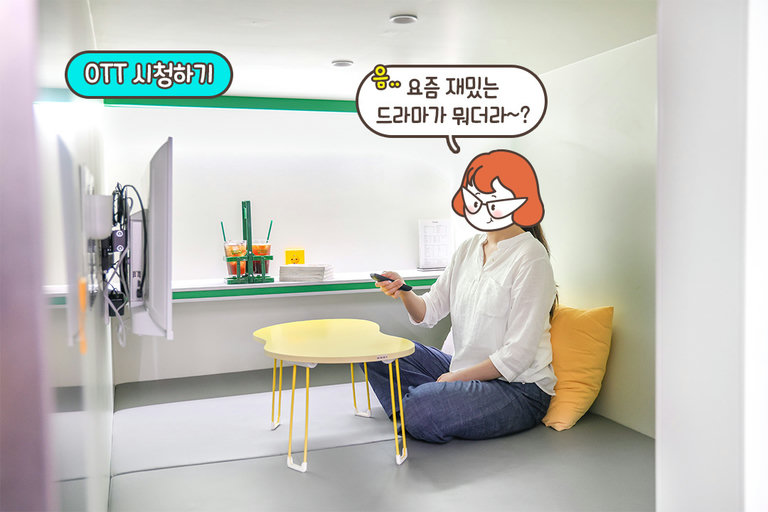 OTT 정주행하기 딱 좋은 곳🎬