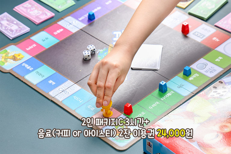 입이 심심할 틈 없는 스낵 천국까지🍪