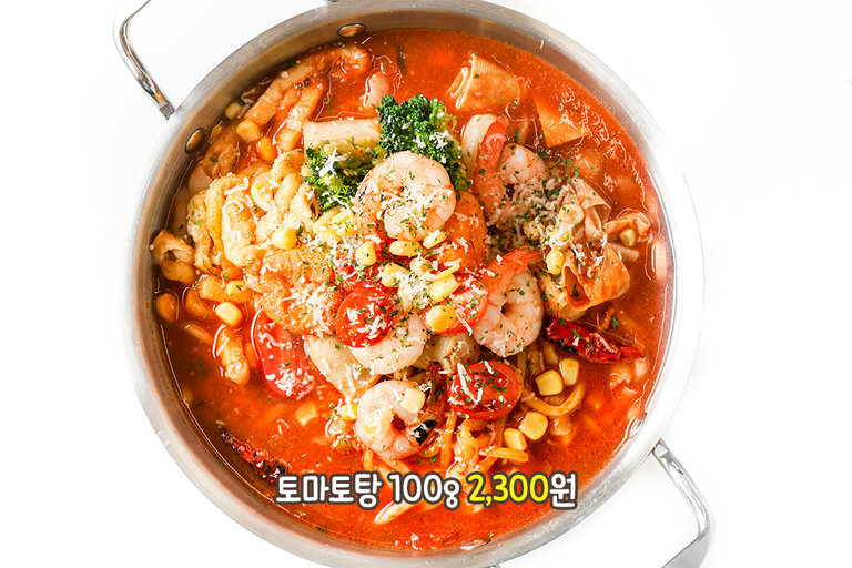 토마토 육수의 깊이를 그대로 느낄 수 있는 ‘토마토탕’