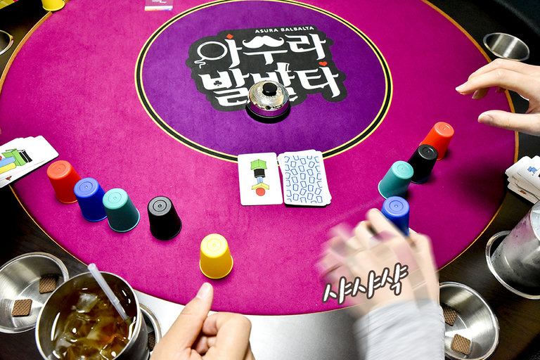 순발력 게임은 역시 할리갈리!