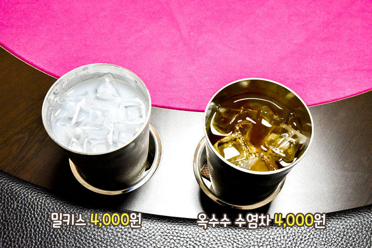 동작 그만, 너가 잘 하는 거 고르기냐.