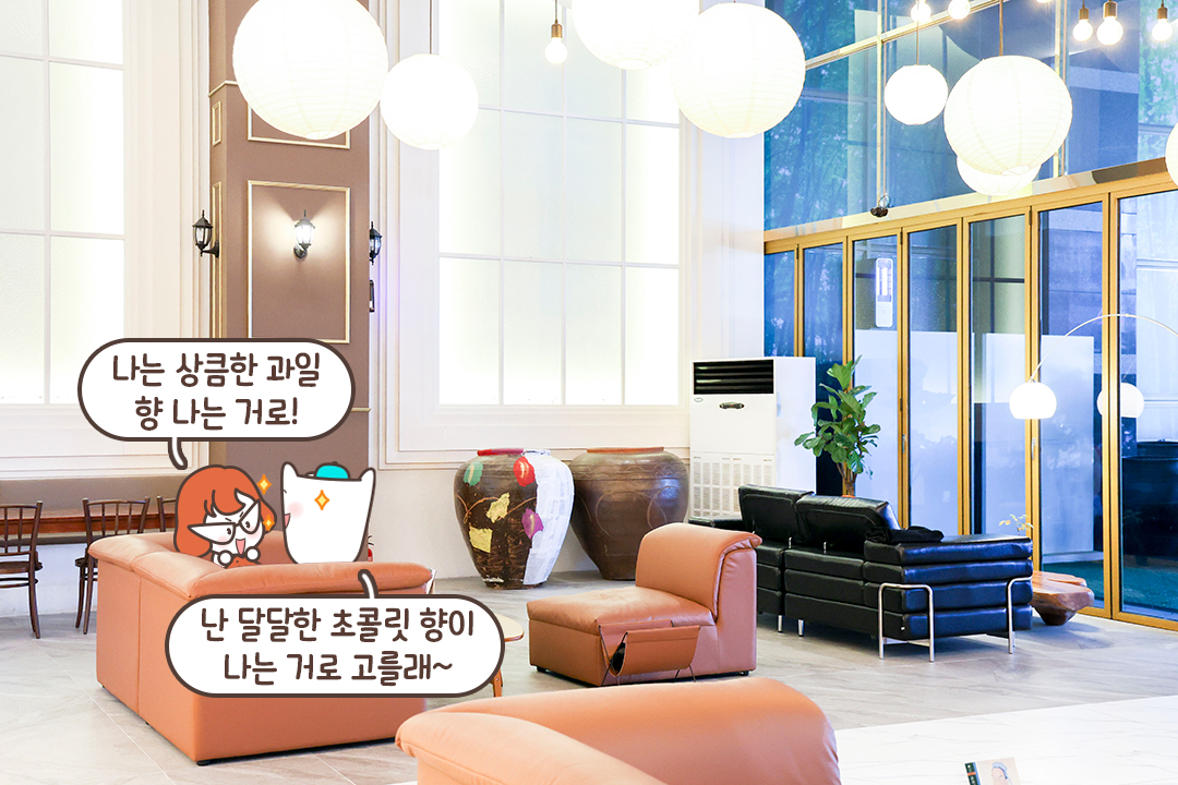 50평 규모의 넓은 공간