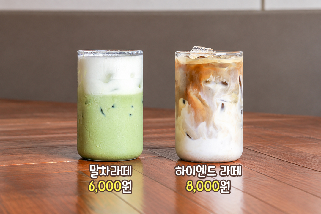 커피와 함께 즐기는 달콤한 디저트🍰