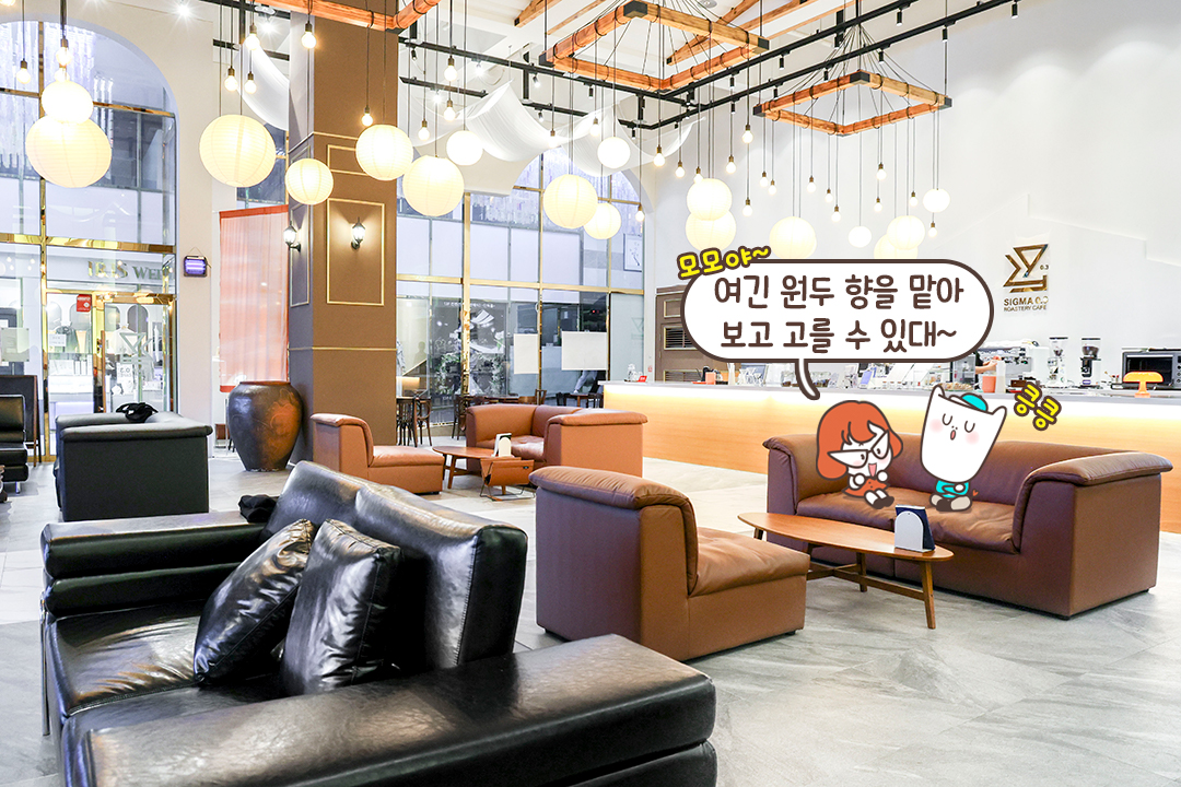 호텔 라운지를 떠올리게 하는 곳🛋️