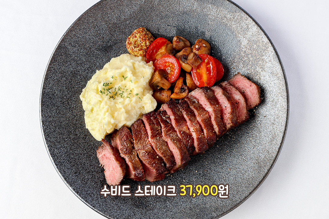 입에서 사르르 녹는 부드러움의 끝판왕🥔