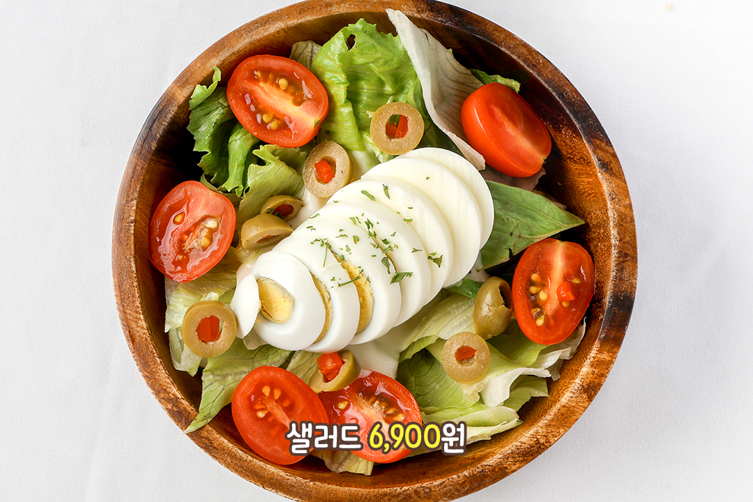 이건 환상의 밸런스😋
