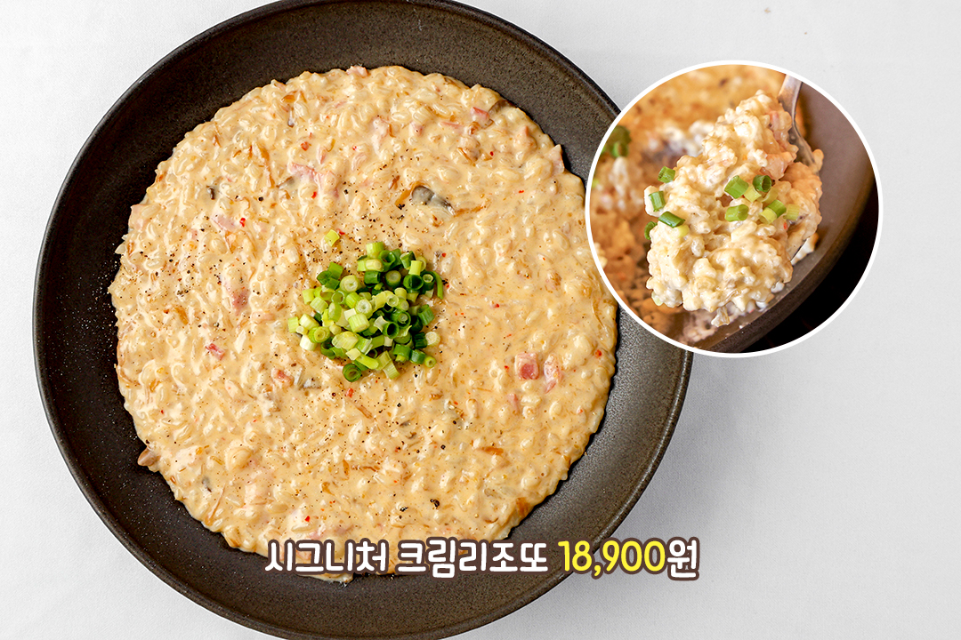 이건 환상의 밸런스😋