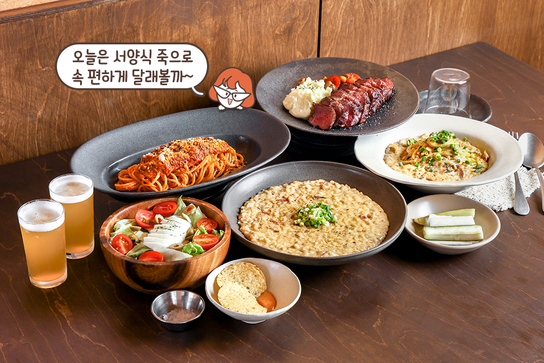 핵심만 집중한 메뉴 구성🥩