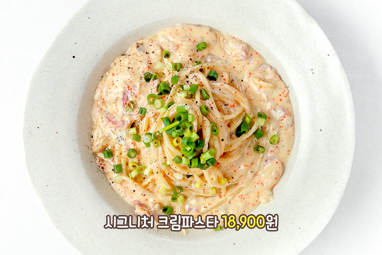 100% 동물성 크림의 꾸덕함