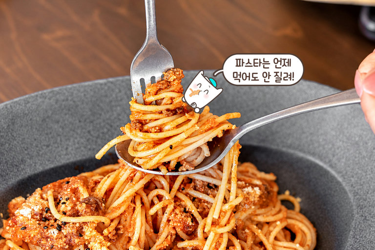 수제 소스라 더 맛있는 볼로네제🍝