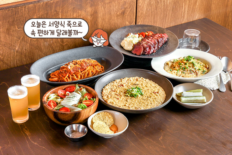 핵심만 집중한 메뉴 구성🥩