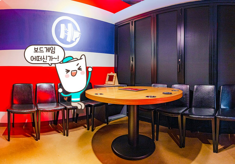 개방형 공간과 룸이 구분되어 있어요!