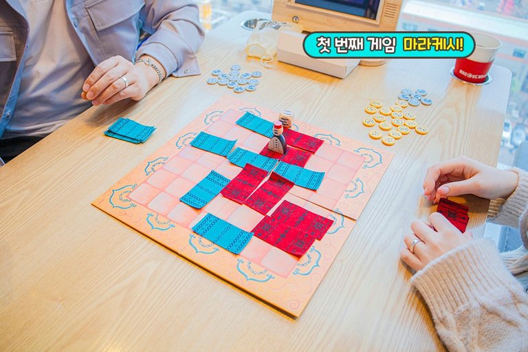 첫 번째 게임은 마라케시!
