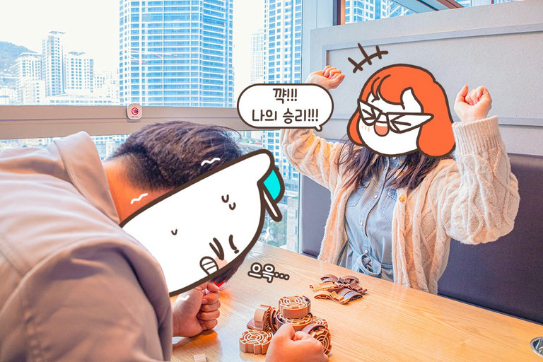 나무 기둥과 껍질을 잘 구분하세요!