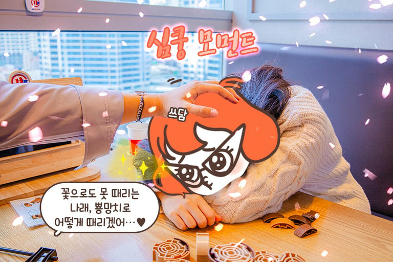 순발력 제일 중요하지 RG?