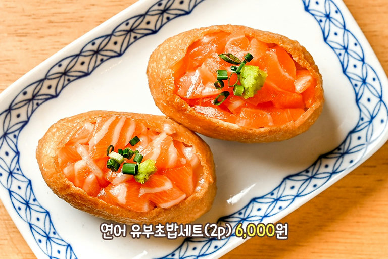 알차게 꽉 찬 유부초밥🍘