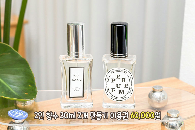 1부터 10까지 모두 커스텀!