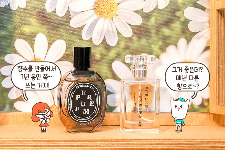 1부터 10까지 모두 커스텀!