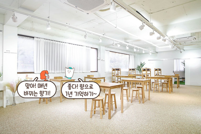 처음 만들어도 걱정 NO!