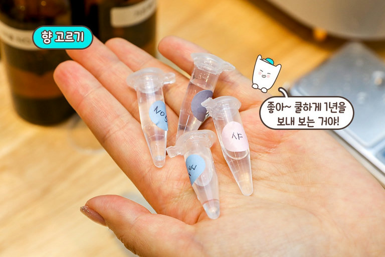 샘플 제작으로 완성도 높이기👍