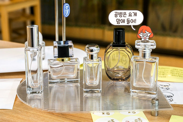 느낌이 확 달라지는 향수 공병🤍