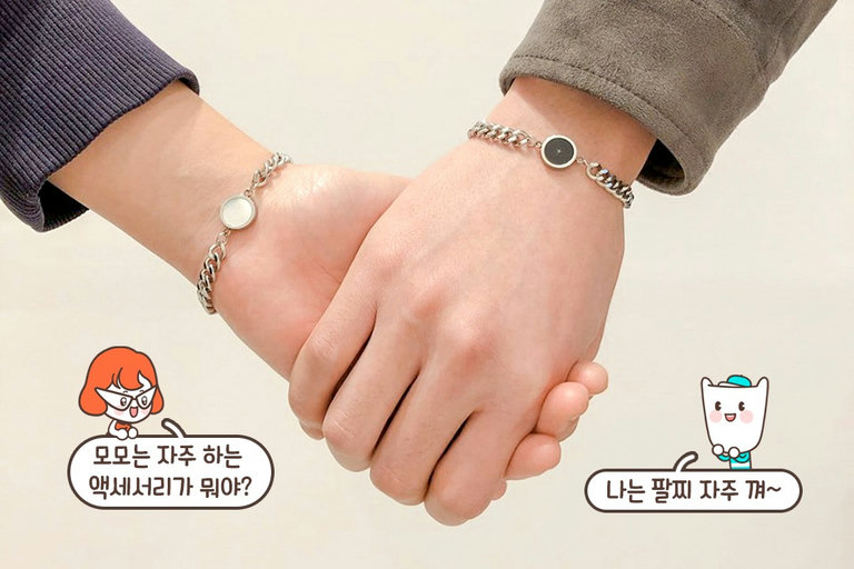 써지컬 소재 알고 가기✔️