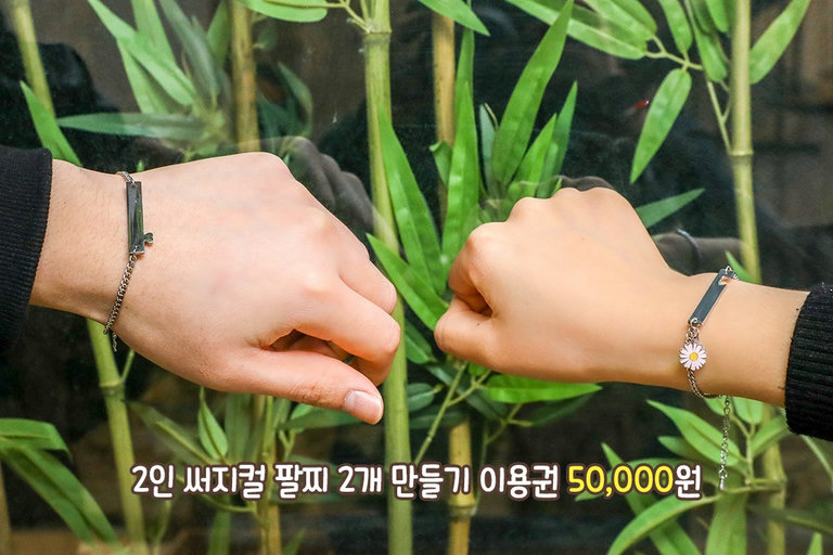 매일 껴도 문제 없어!🙌