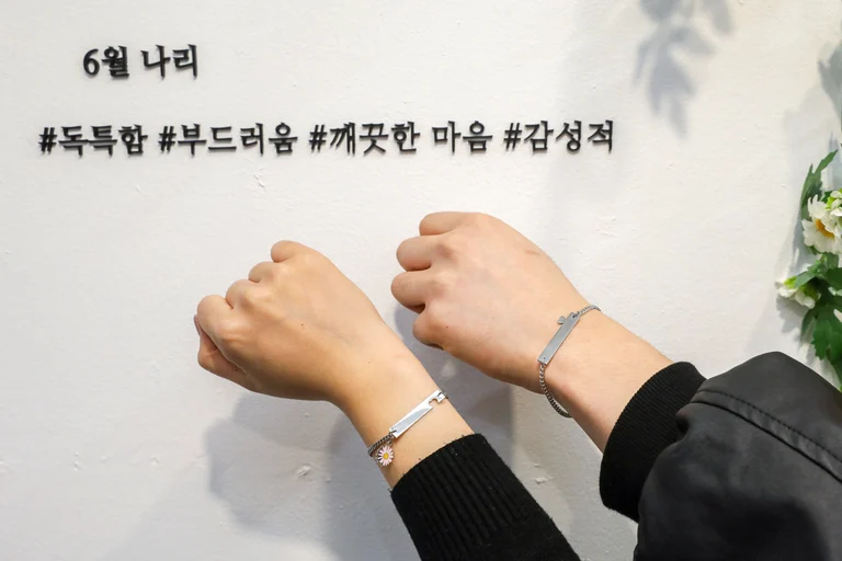매일 껴도 문제 없어!🙌