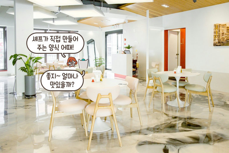 화이트 감성 인테리어🤍