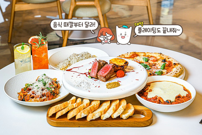 차원이 다른 셰프의 요리😋