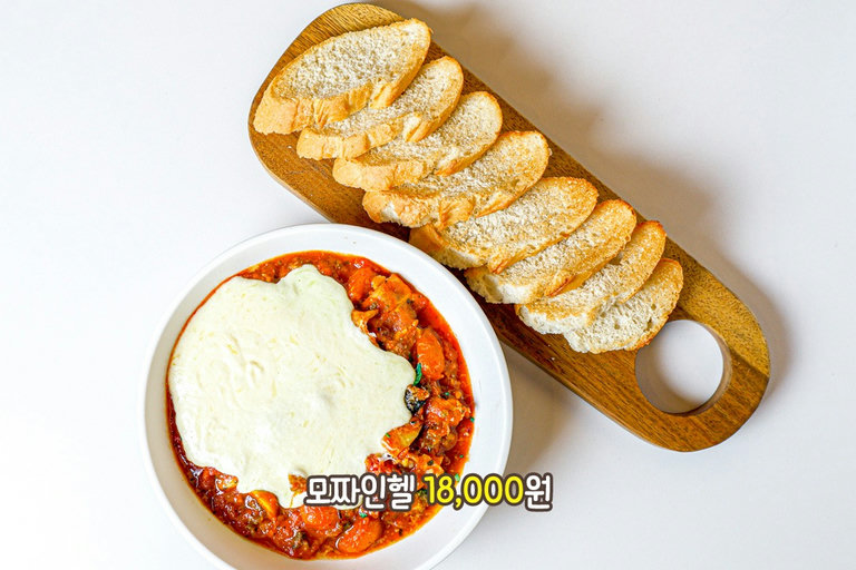 치즈와 토마토의 완벽한 만남🧀