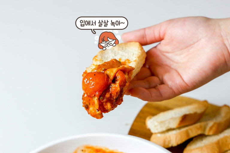 치즈와 토마토의 완벽한 만남🧀