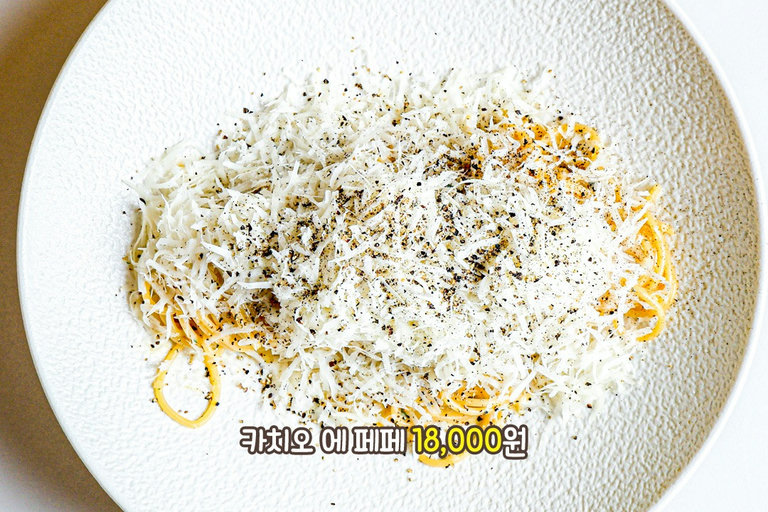 본연의 맛에 충실한💫