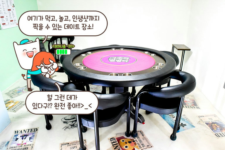 먹거리도 가득 가득( ´͈ ᵕ `͈ )◞♡