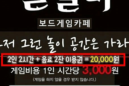 먹거리도 가득 가득( ´͈ ᵕ `͈ )◞♡