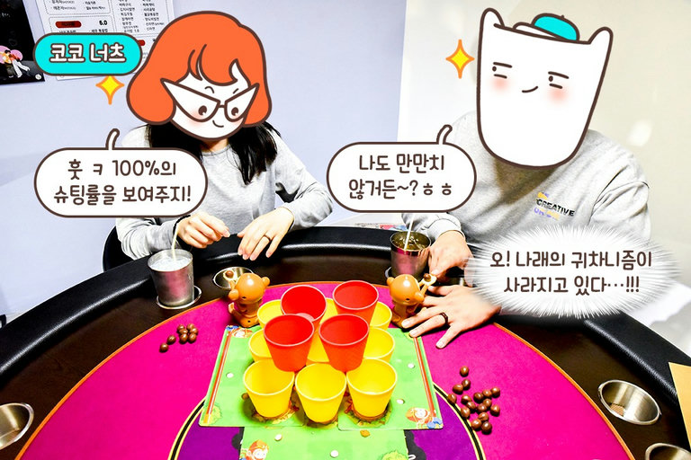 손가락 운동 스타트ꉂ(ˊᗜˋ*)。