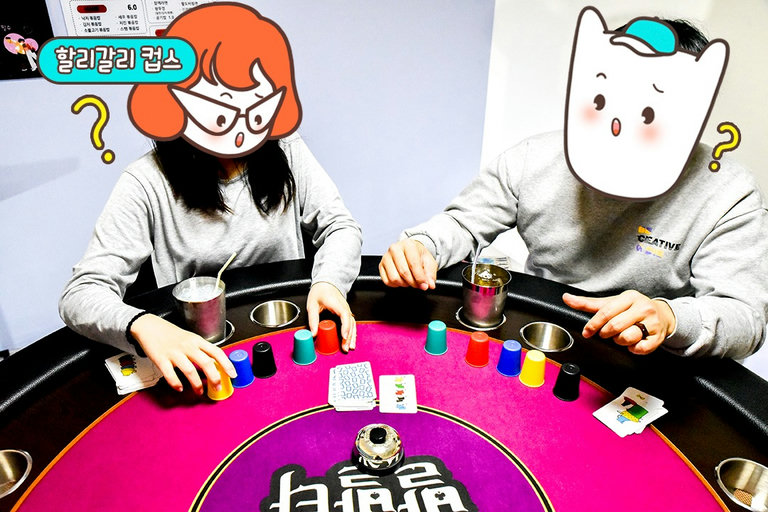 순발력 게임은 역시 할리갈리!