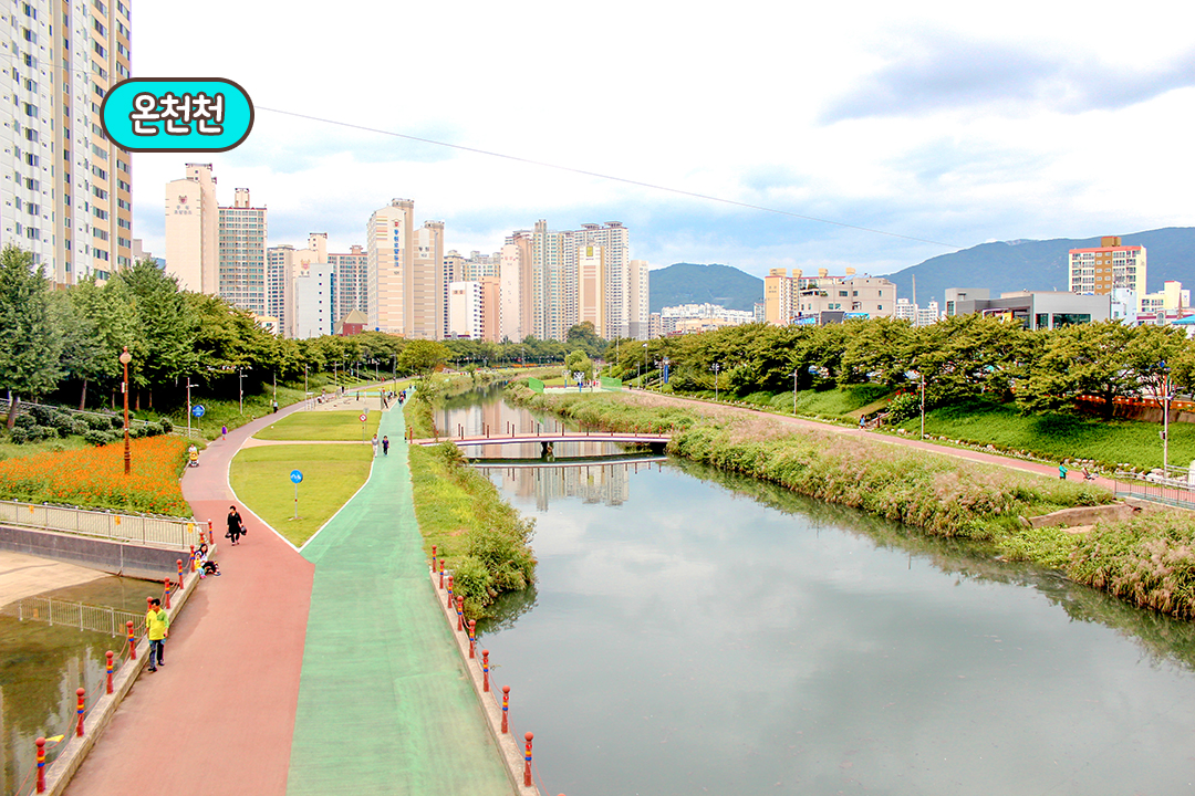 온천천 산책하고 들르기 딱 좋은 위치