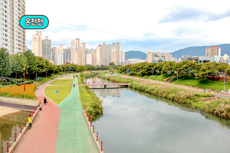 온천천 산책하고 들르기 딱 좋은 위치