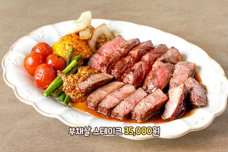 상위 등급 부채살로 완성한 스테이크