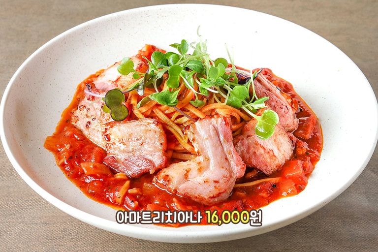 생면으로 즐기는 정통 아마트리치아나🍅