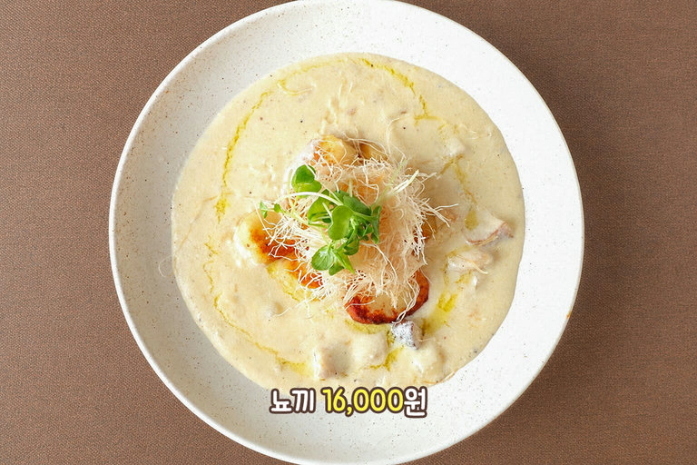 쫀득한 식감이 매력적인 수제 뇨끼