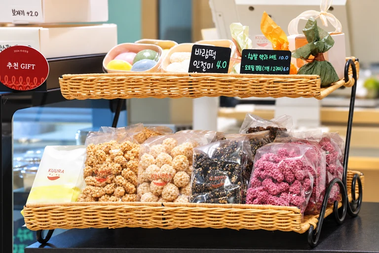 취향대로 고르는 전통 간식🧺
