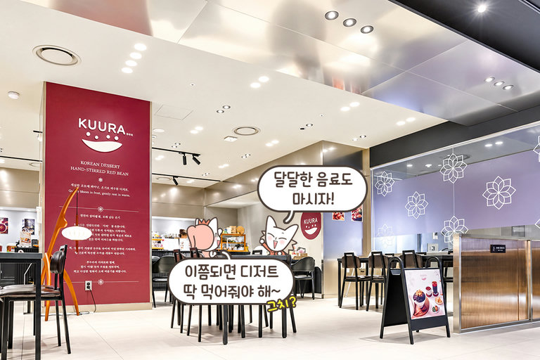 여유롭게 머물기 좋은 좌석✨