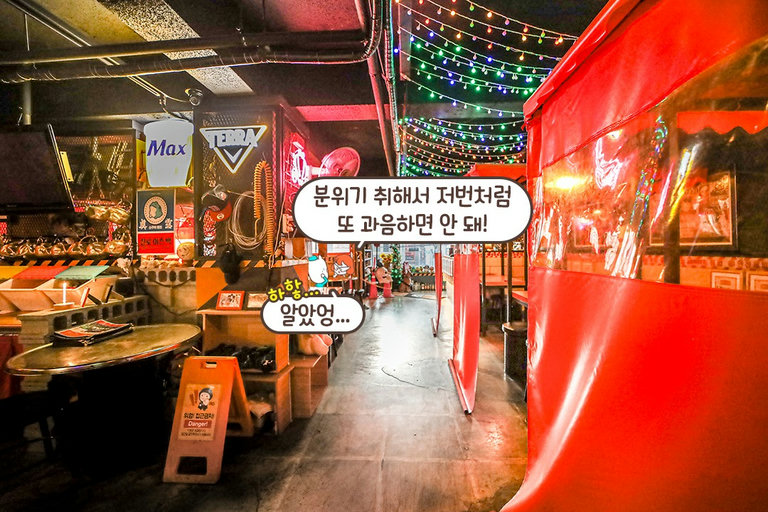 개인손님부터 단체모임까지 가능한 다양한 좌석