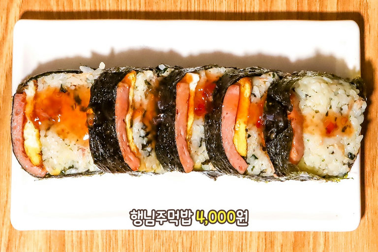 주먹밥까지 맛있는 포장마차!
