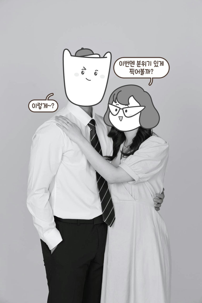 유쾌한 사진 작가님 덕분에 자연스럽게 활짝!