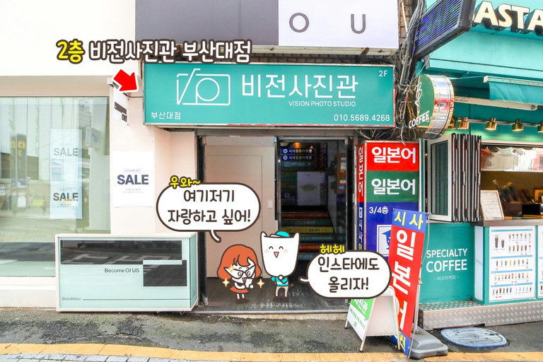 완성된 사진 전부 다 마음에 쏙 들어( ˃ ⩌˂)